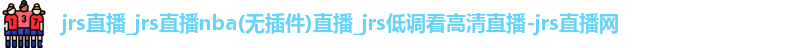 jrs